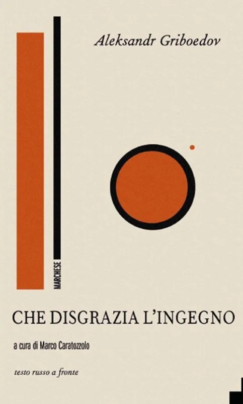 libreriacortinamilano-1202606221852231778995