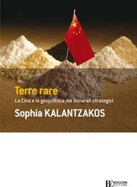 libreriacortinamilano-1202606230816511948746