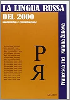 libreriacortinamilano-1202606230904081958103