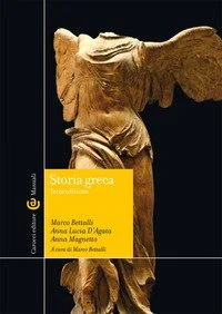 libreriacortinamilano-1202606231206102001485