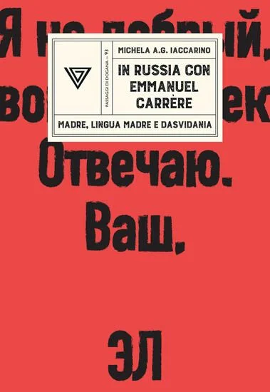 libreriadantealighieri-1202606220959531671312