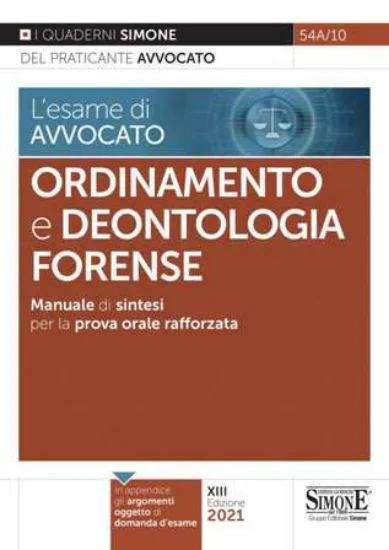libreriadantealighieri-1202606222145211815912