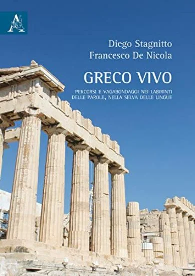 libreriadantealighieri-1202606230215221876104