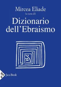 libreriadelsanto-1202606240022442161473