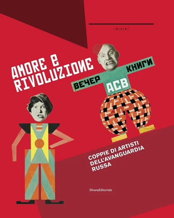 silvanaeditoriale202606221416151722152